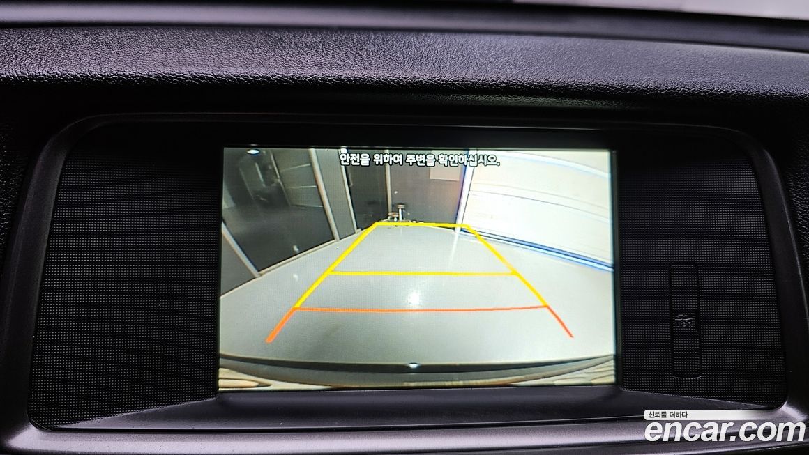 Kia K5 2018
