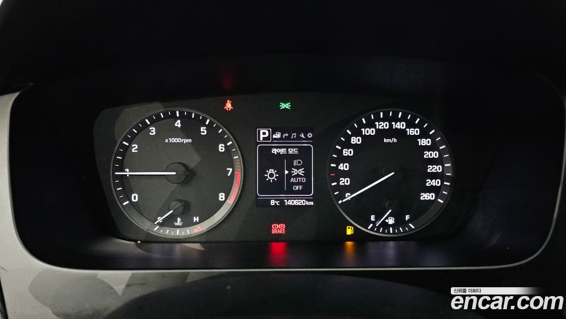 Hyundai Sonata 2017