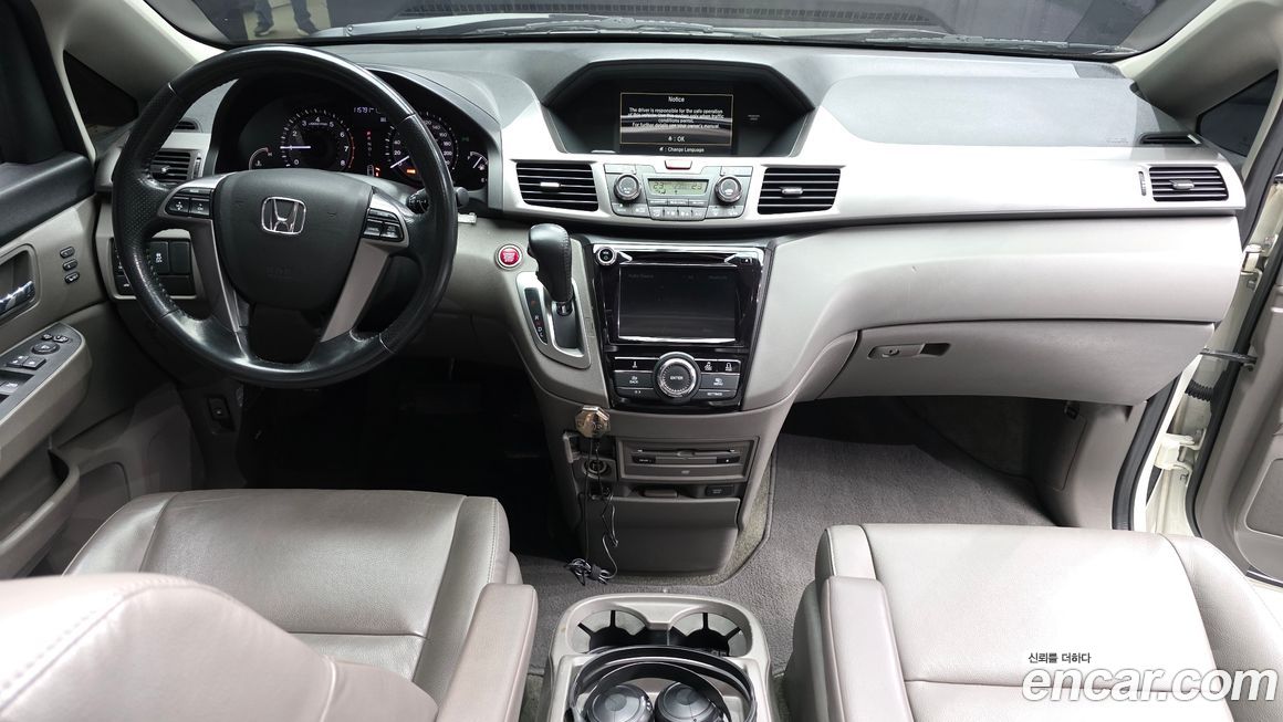Honda Odyssey 2016
