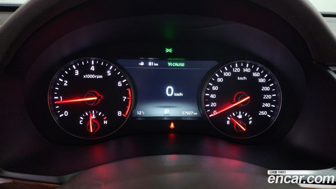 Kia K7 2017