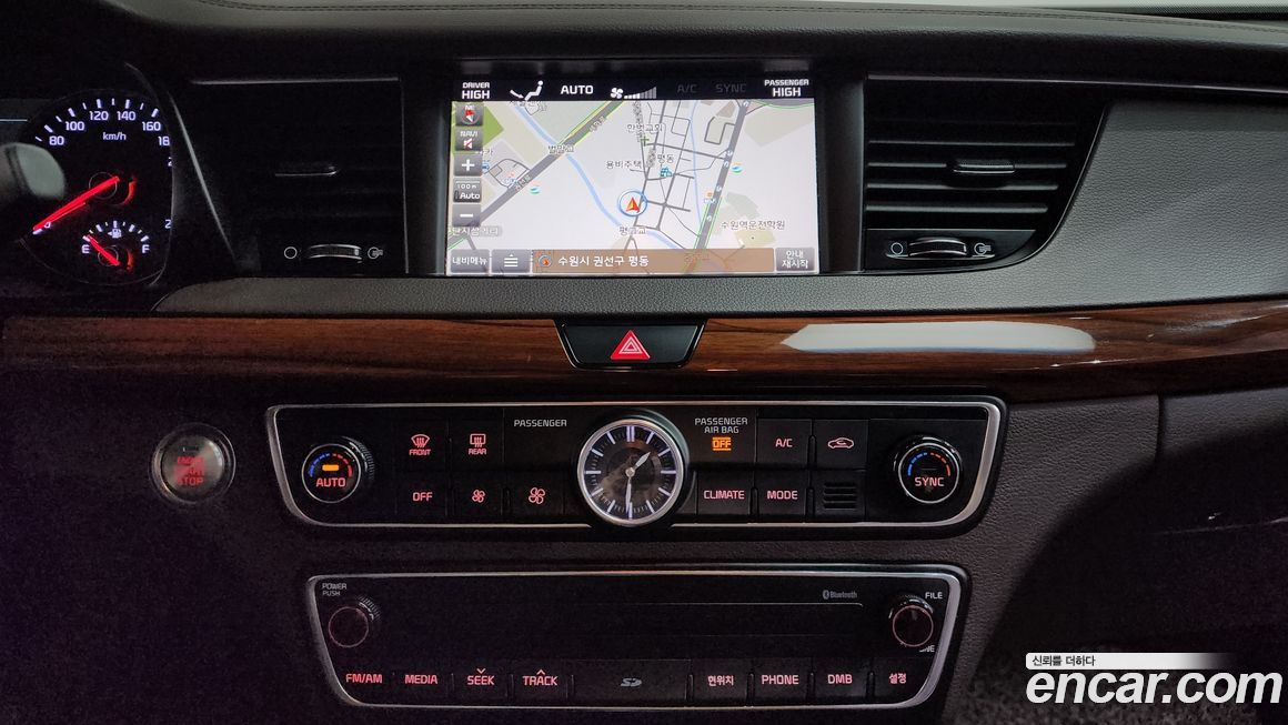 Kia K7 2017