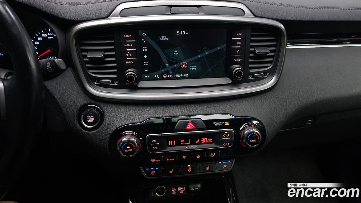 Kia Sorento 2019