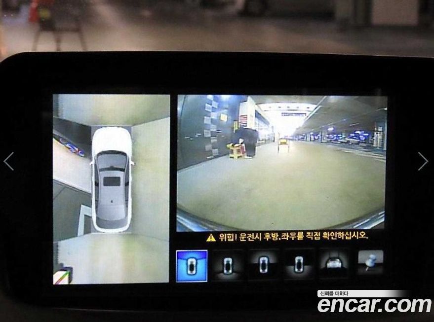 Renault-KoreaSamsung SM3 2017