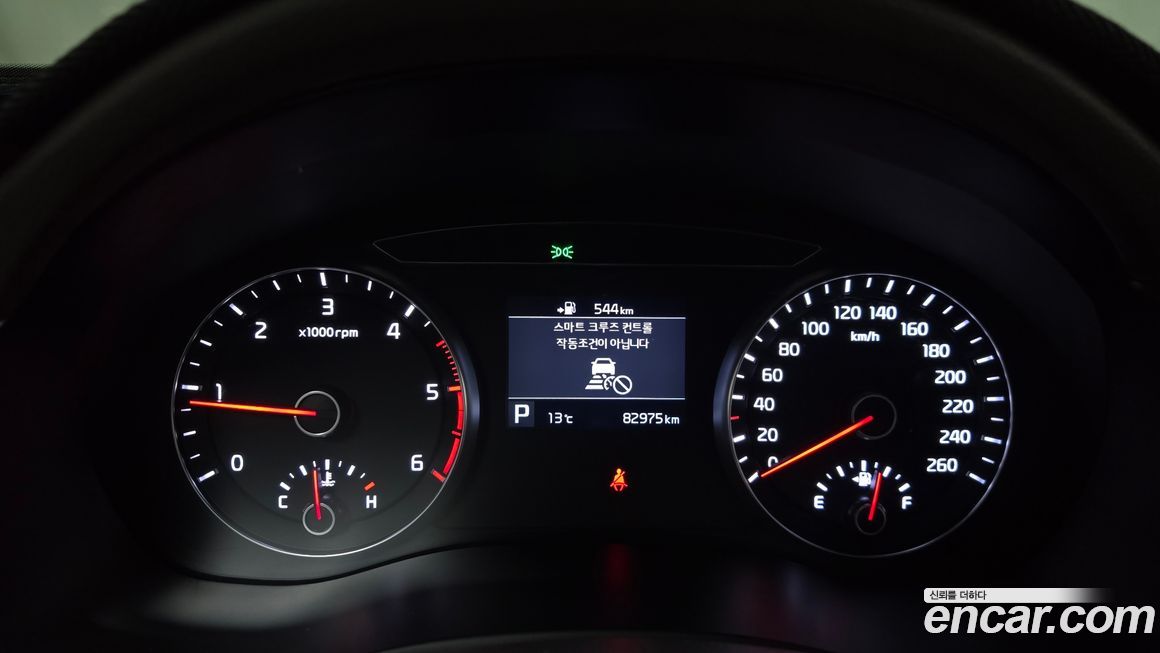 Kia K7 2018