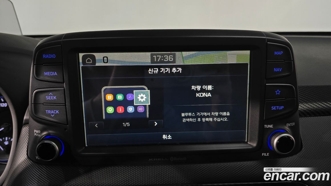 Hyundai Kona 2018