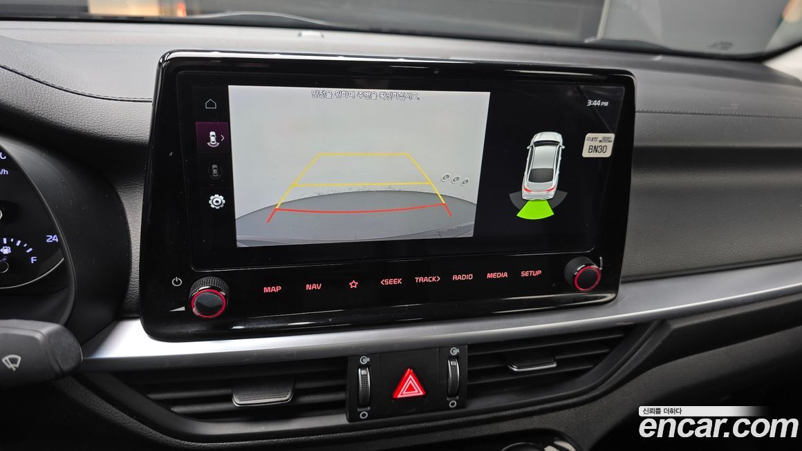 Kia K3 2022