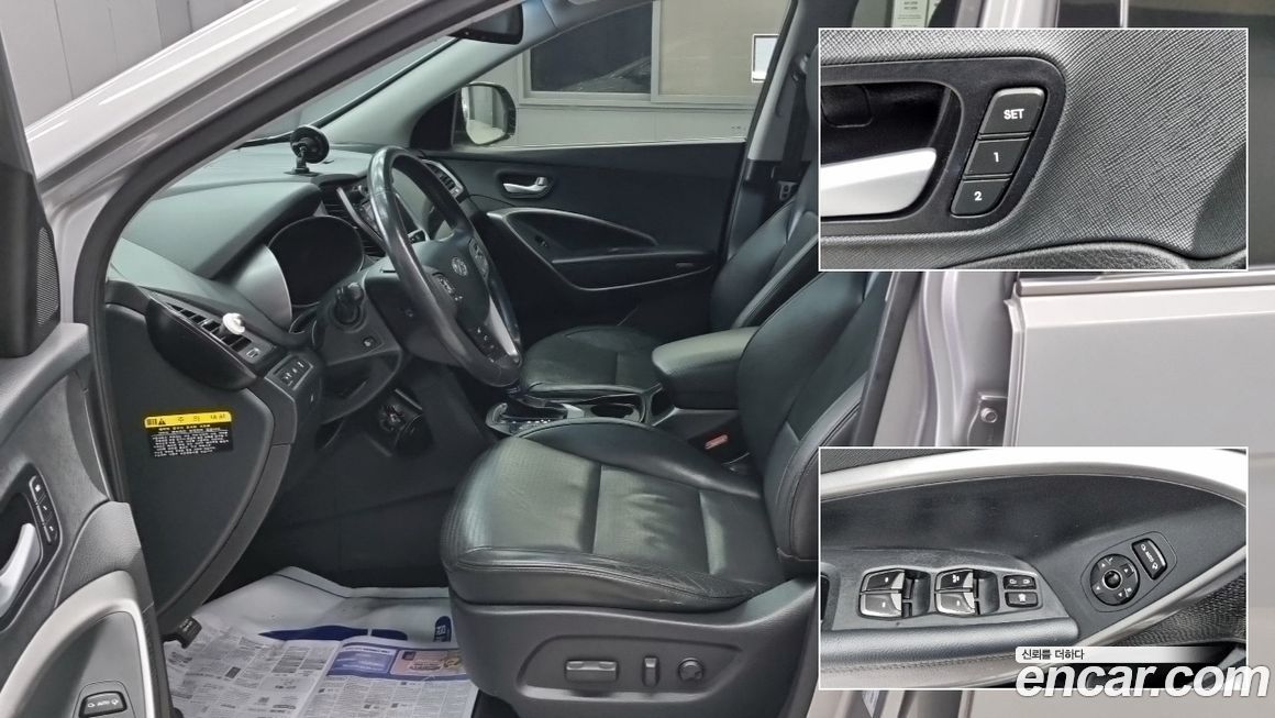 Hyundai Maxcruz 2014
