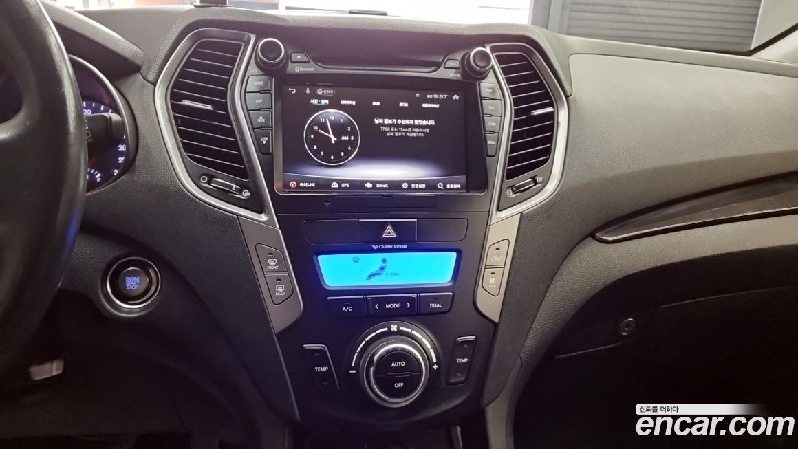 Hyundai Maxcruz 2014