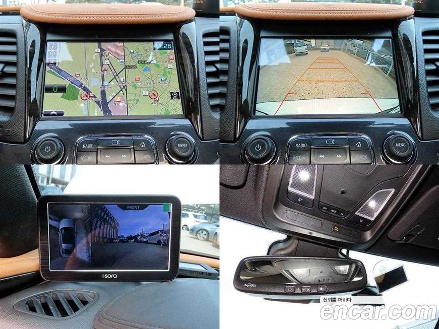 ChevroletGMDaewoo Impala 2016