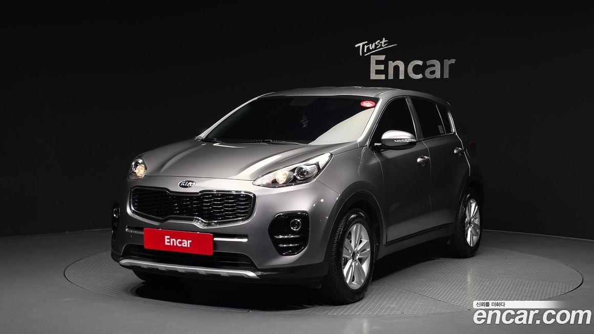 Kia Sportage 2017