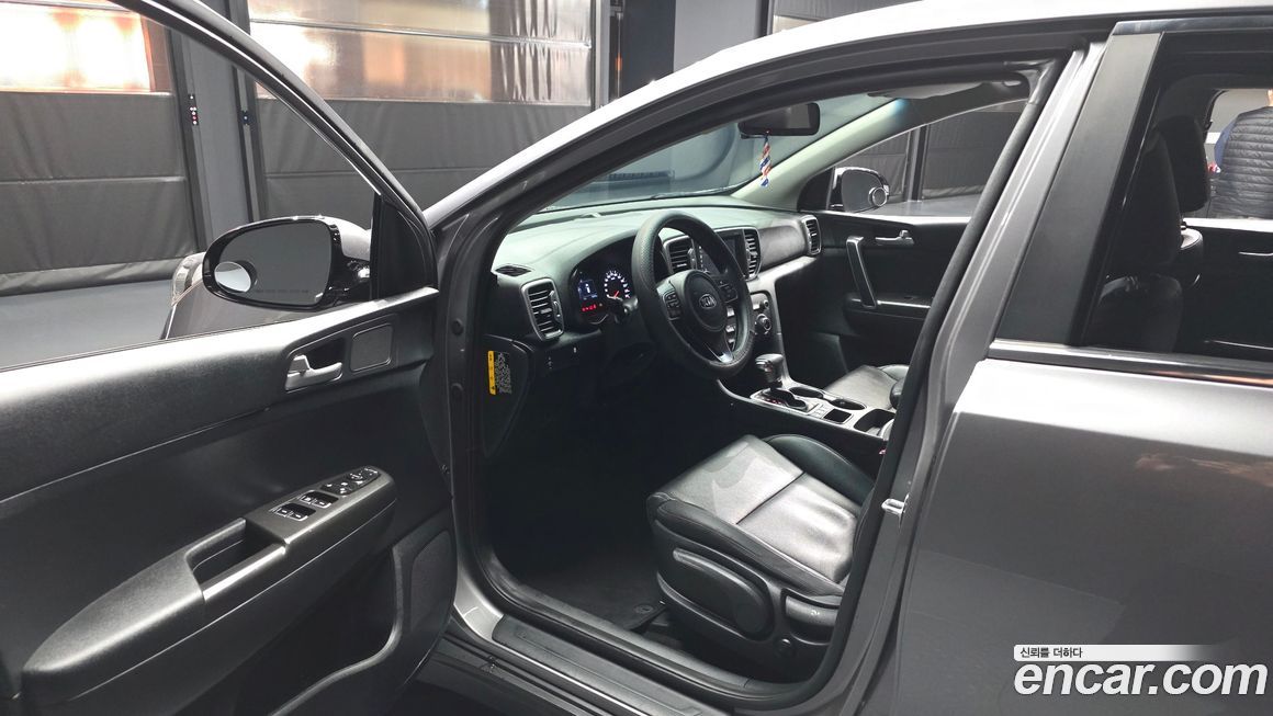 Kia Sportage 2017