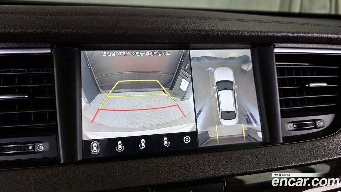 Kia K7 2019