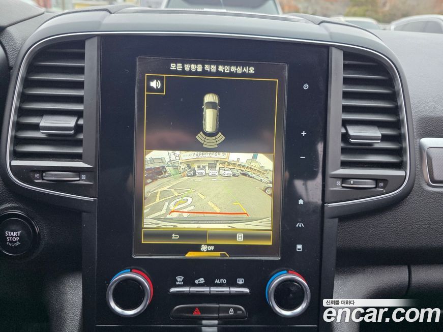 Renault-KoreaSamsung QM6 2019