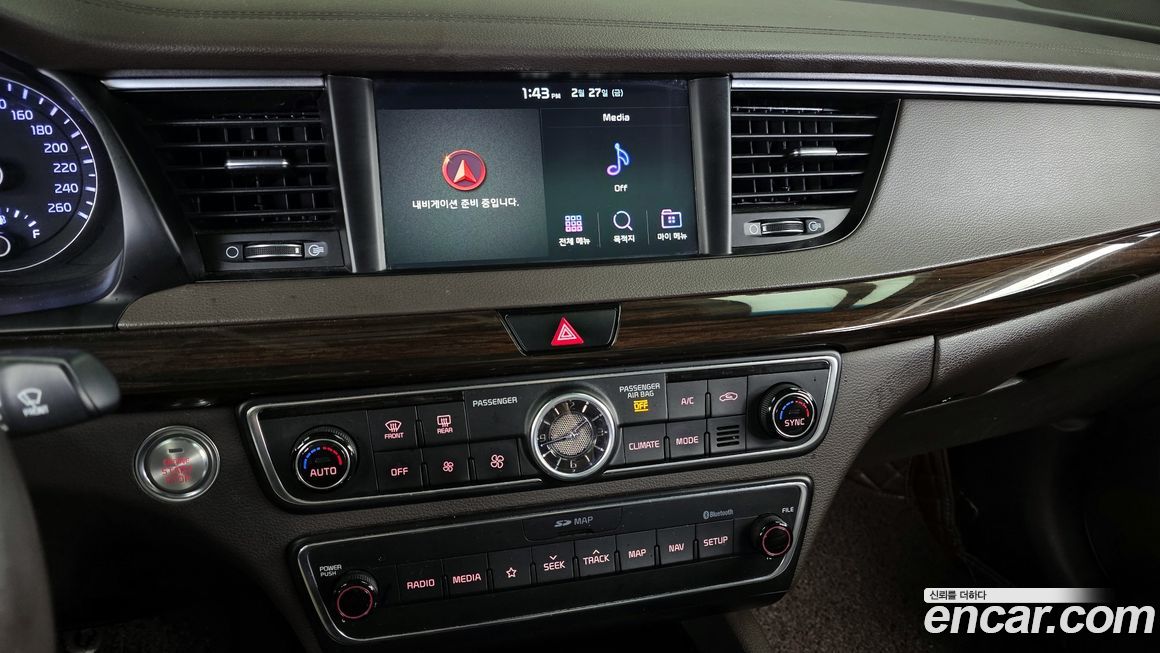 Kia K7 2019