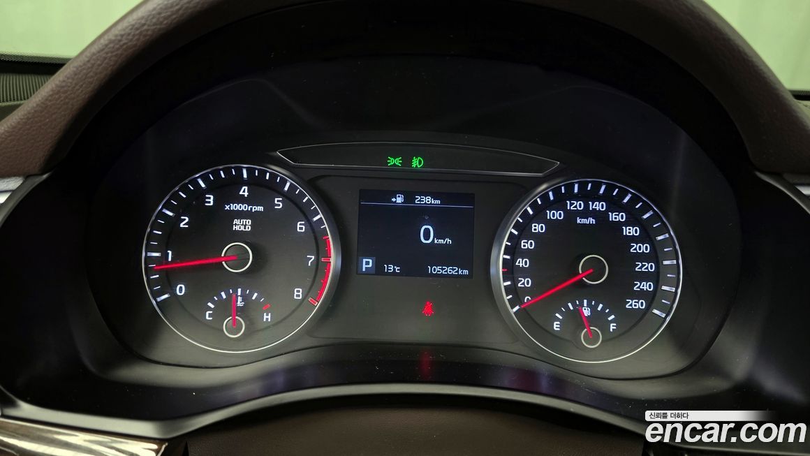 Kia K7 2019