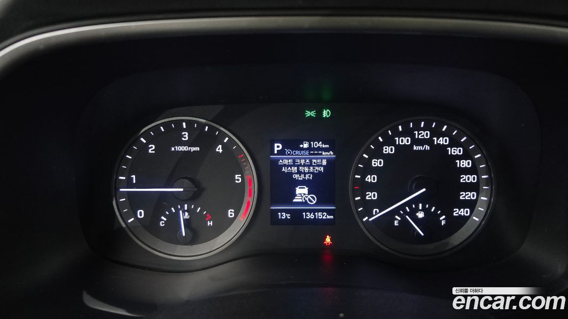 Hyundai Tucson 2019
