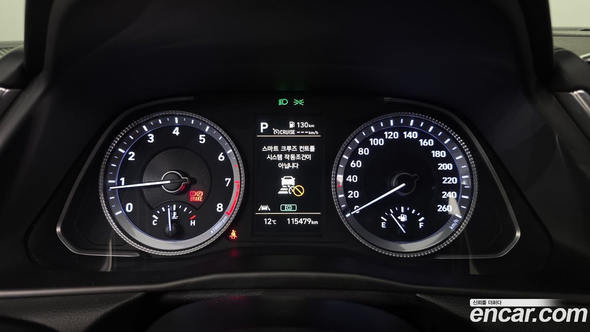 Hyundai Sonata 2022
