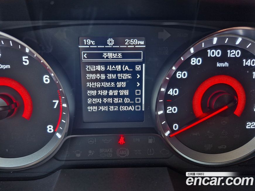 KG_Mobility_Ssangyong TIBOLI 2022