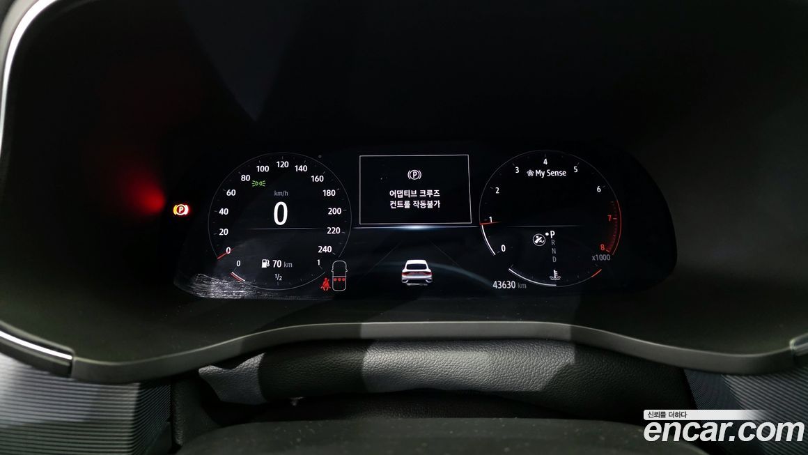 Renault-KoreaSamsung XM3 2021