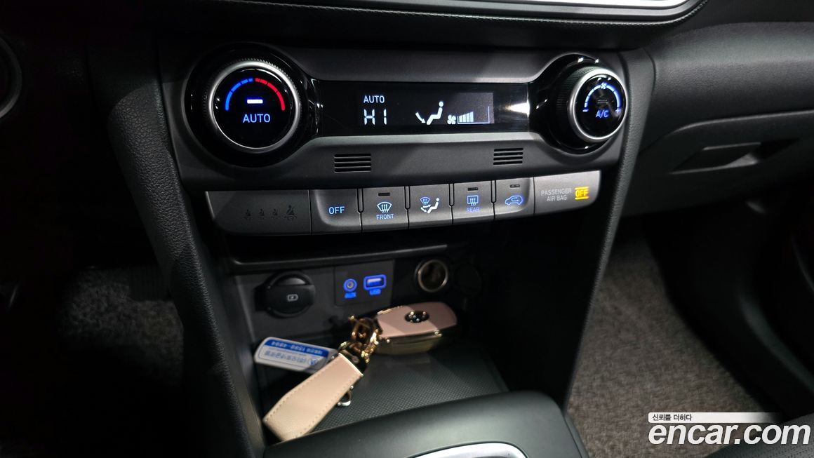 Hyundai Kona 2019