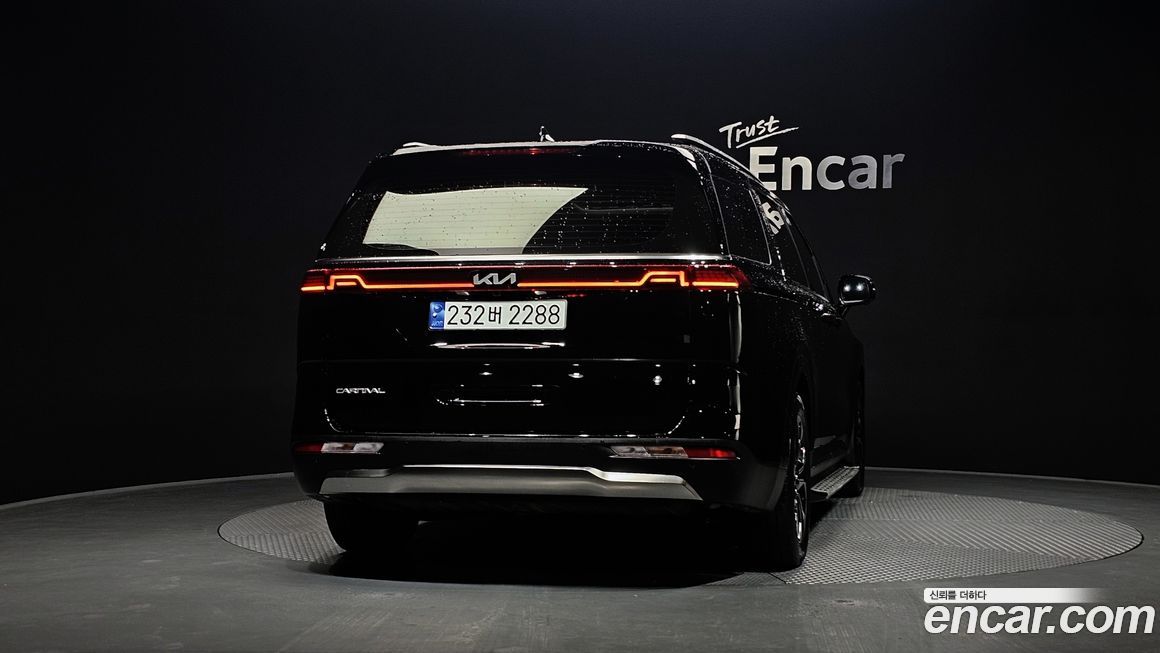 Kia Canival 2023