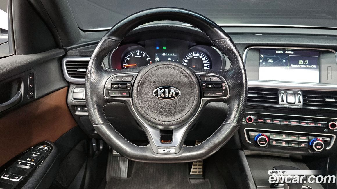 Kia K5 2017