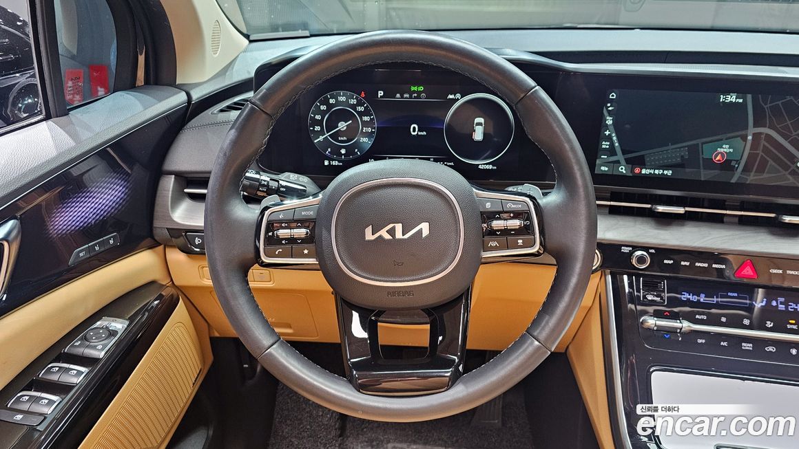 Kia Canival 2023