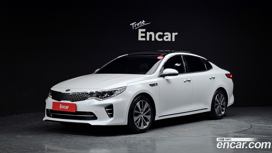 Kia K5 2017