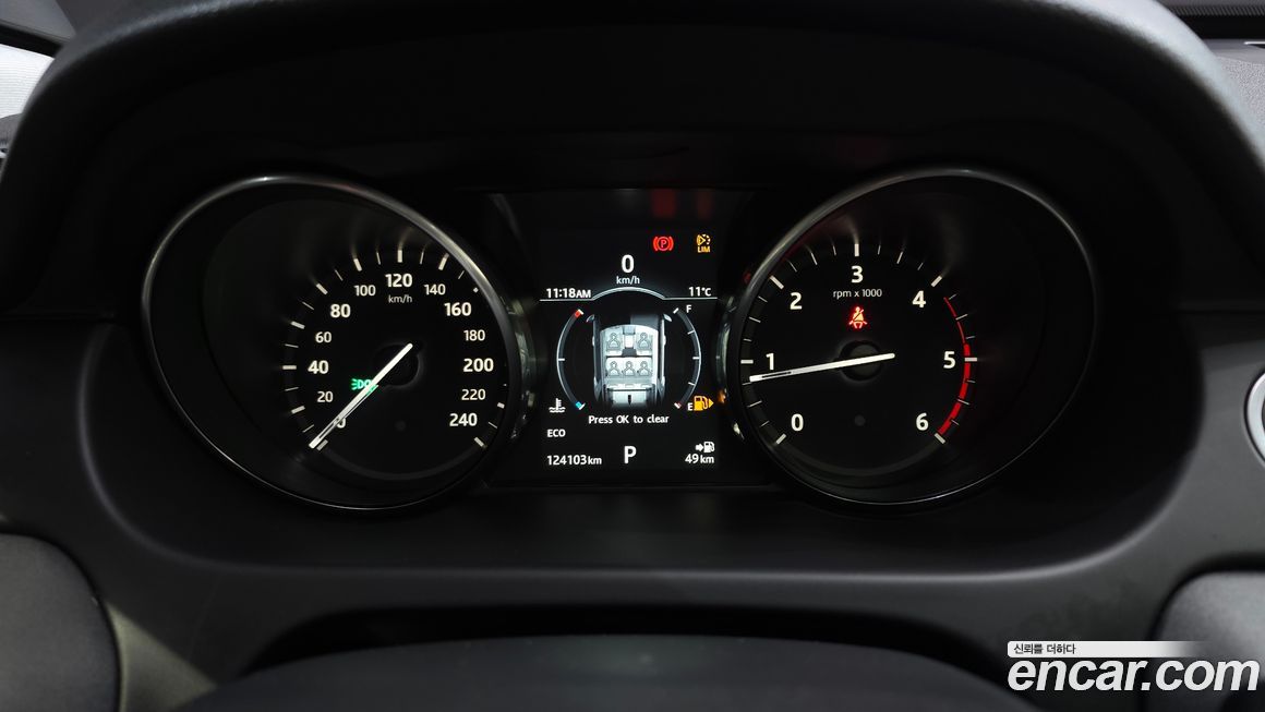 Land Rover Discovery Sport 2017