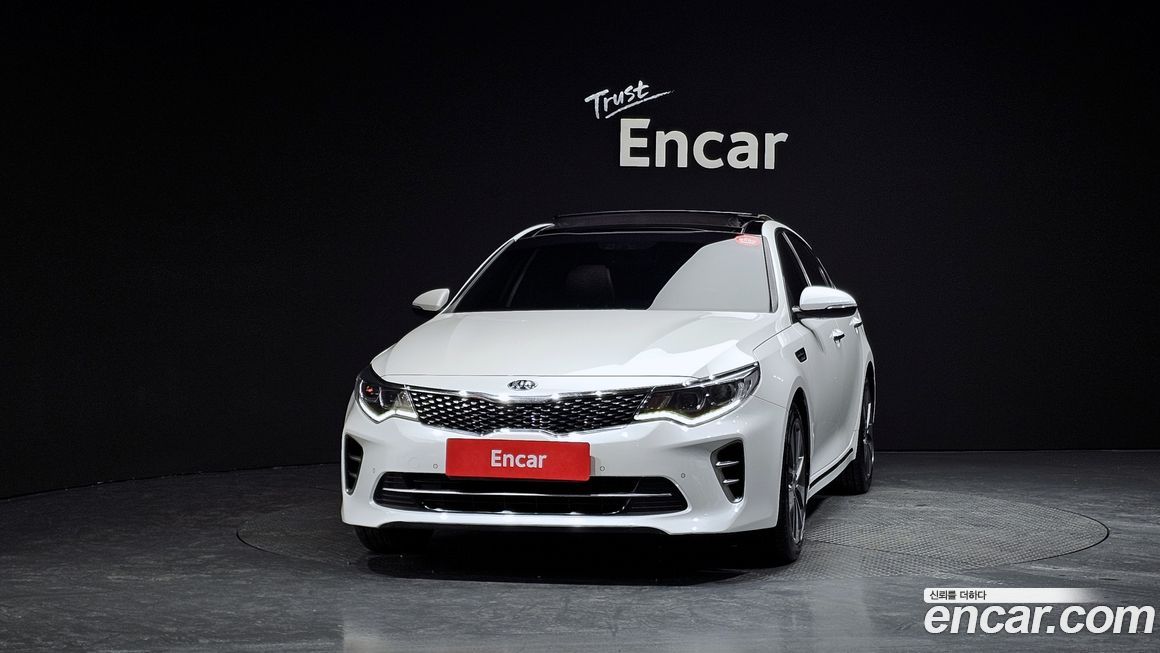 Kia K5 2017
