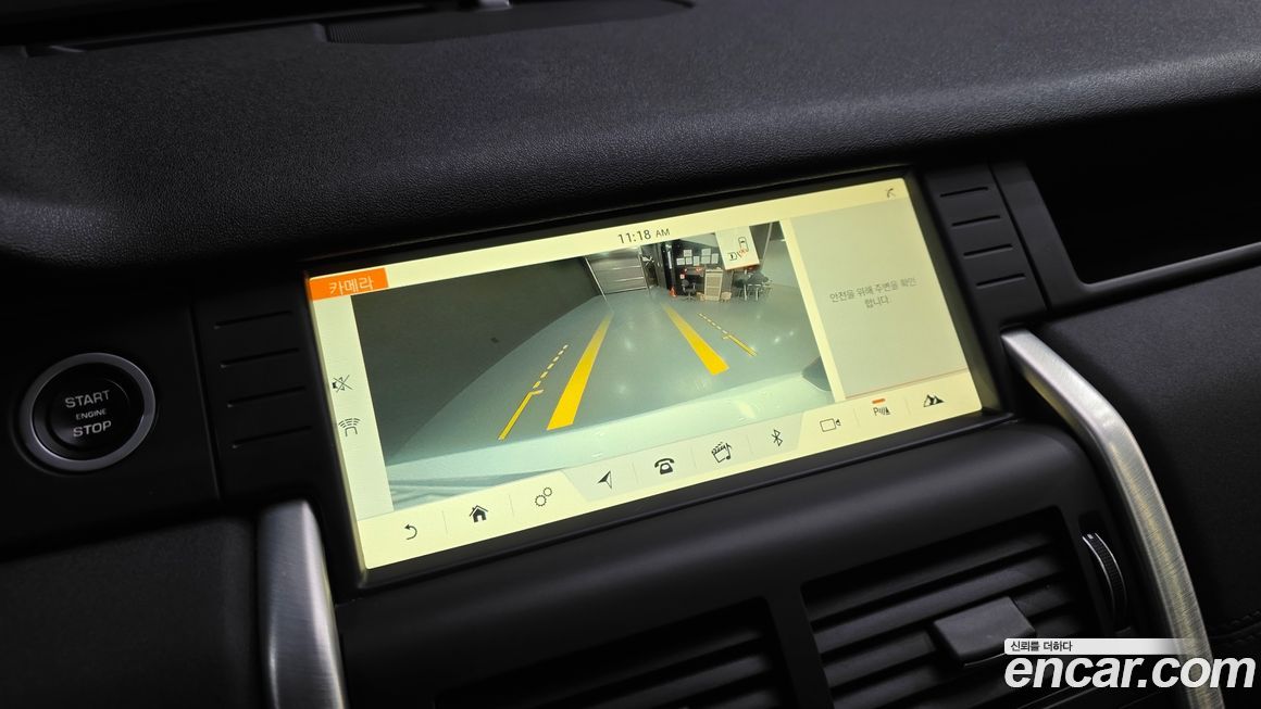 Land Rover Discovery Sport 2017