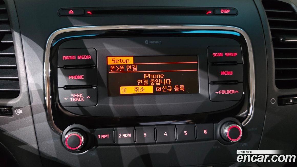 Kia K3 2018