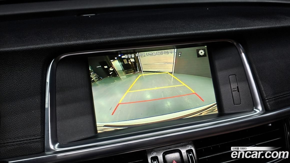 Kia K5 2017