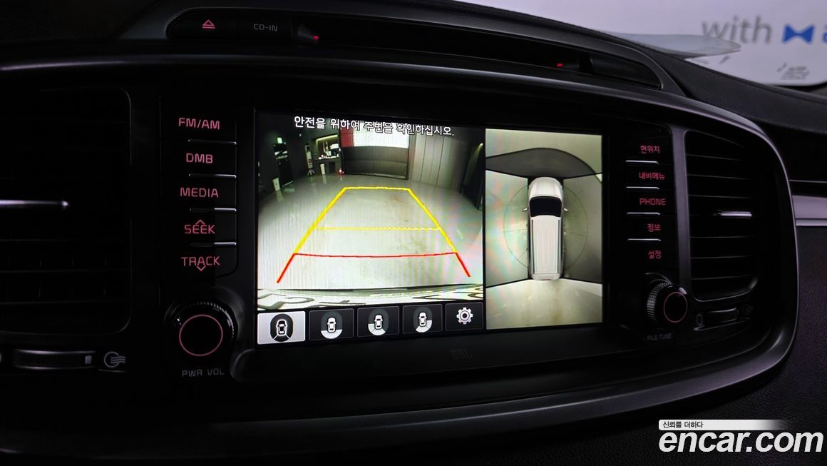 Kia Sorento 2016
