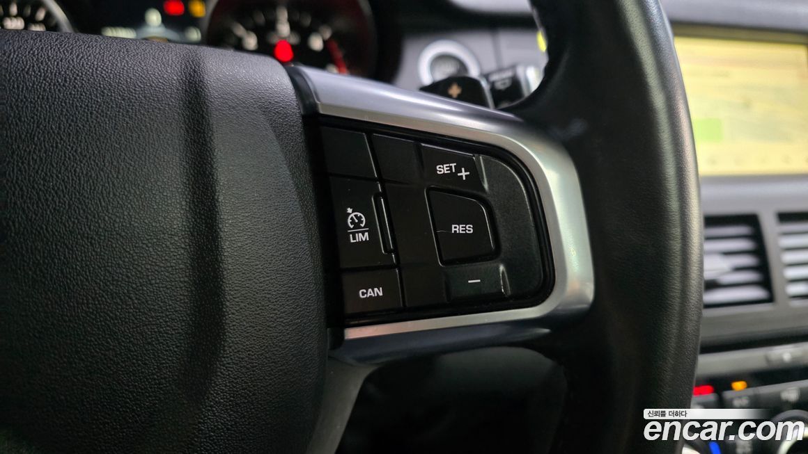 Land Rover Discovery Sport 2017