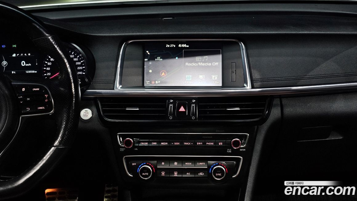 Kia K5 2017