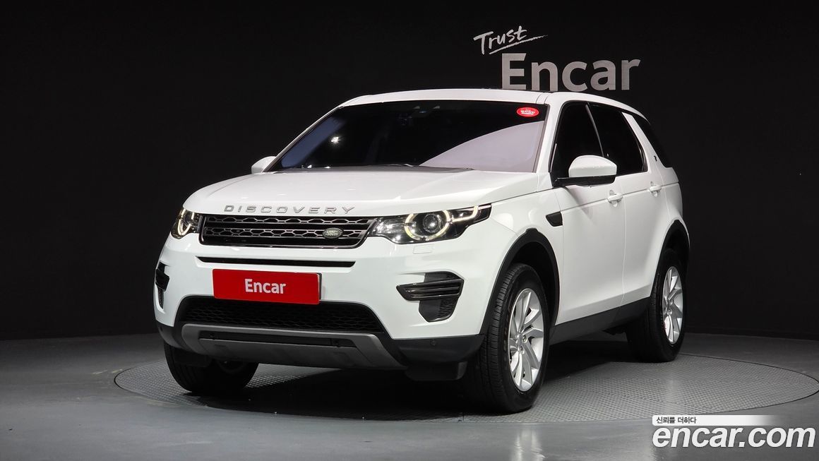 Land Rover Discovery Sport 2017