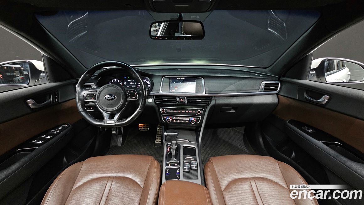 Kia K5 2017