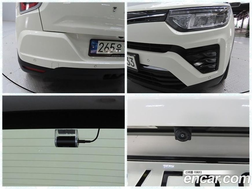 KG_Mobility_Ssangyong TIBOLI 2021