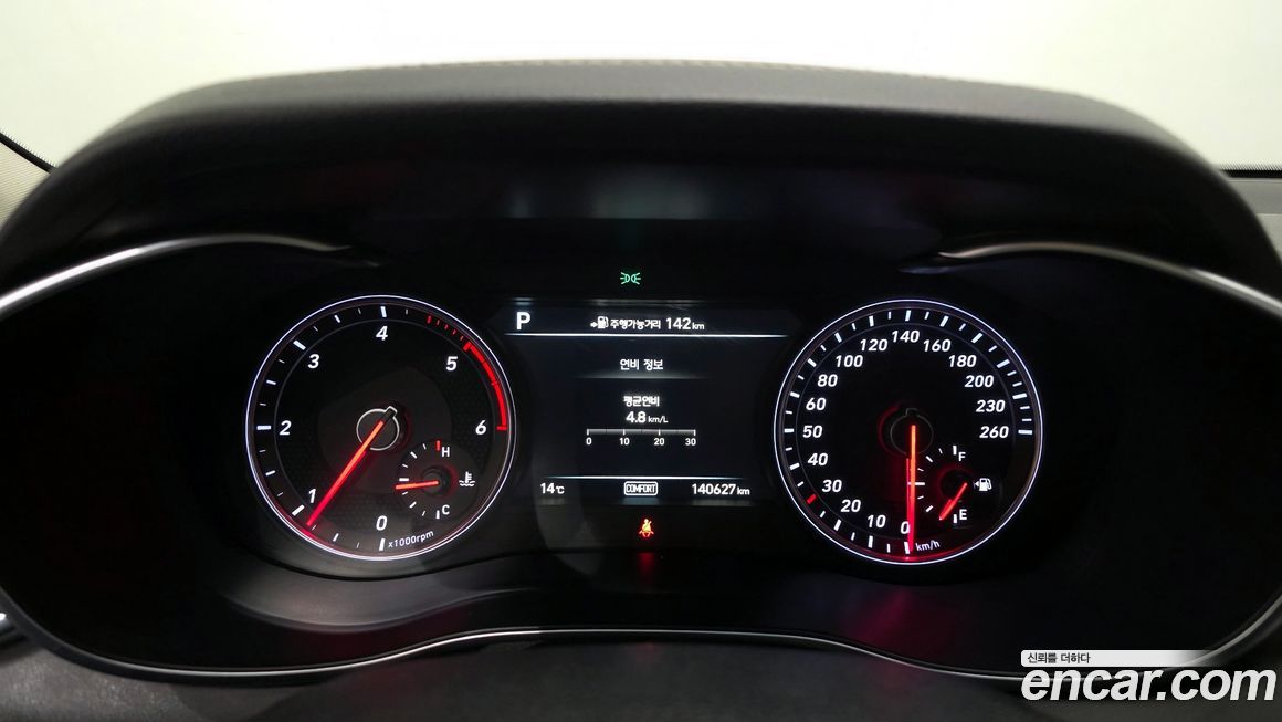 Genesis G70 2019