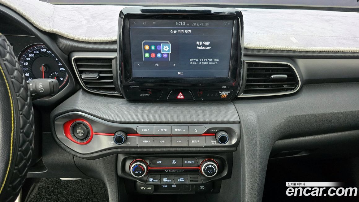 Hyundai Veloster 2018
