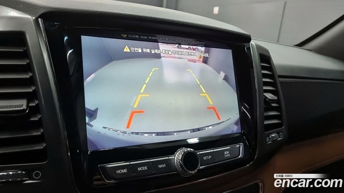 KG_Mobility_Ssangyong Rexton 2020