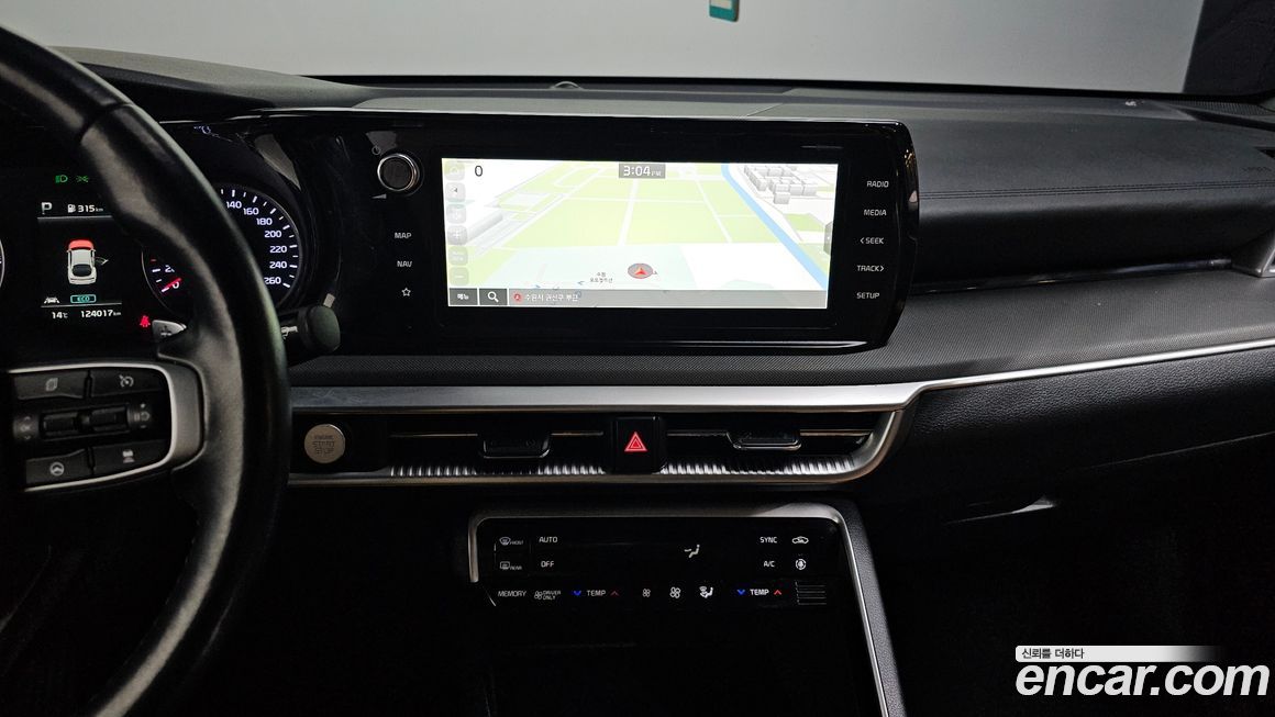 Kia K5 2023