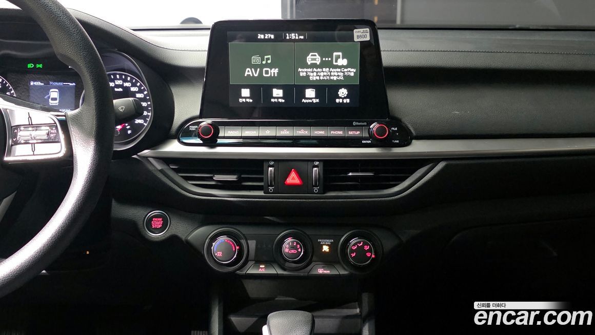 Kia K3 2020