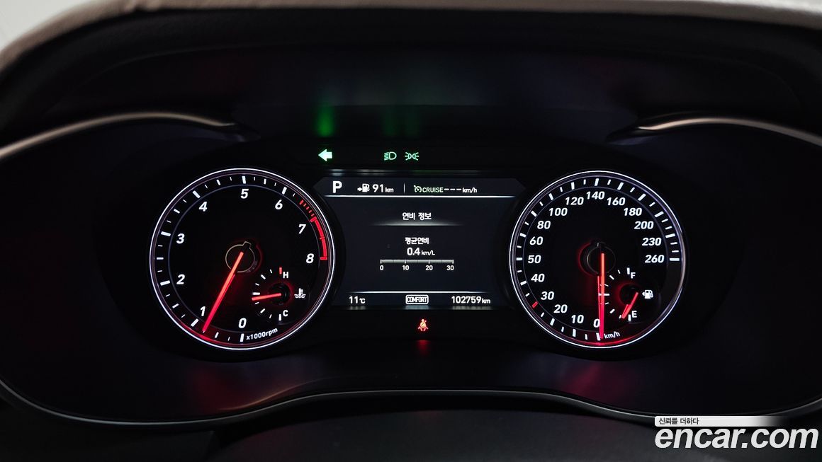 Genesis G70 2018