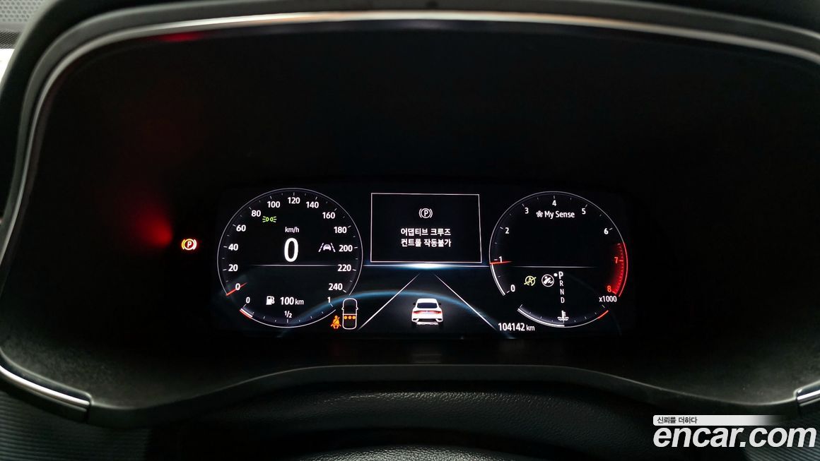 Renault-KoreaSamsung XM3 2020