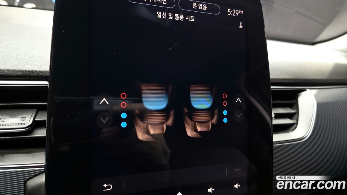 Renault-KoreaSamsung XM3 2020