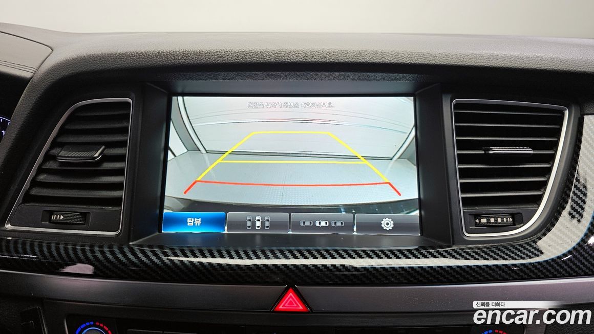 Hyundai Genesis 2016