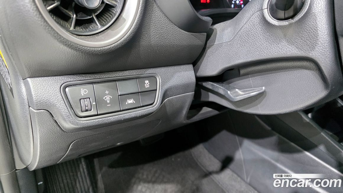 Kia K3 2020