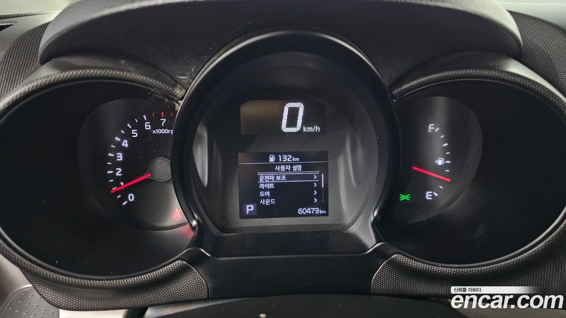 Kia RAY 2022